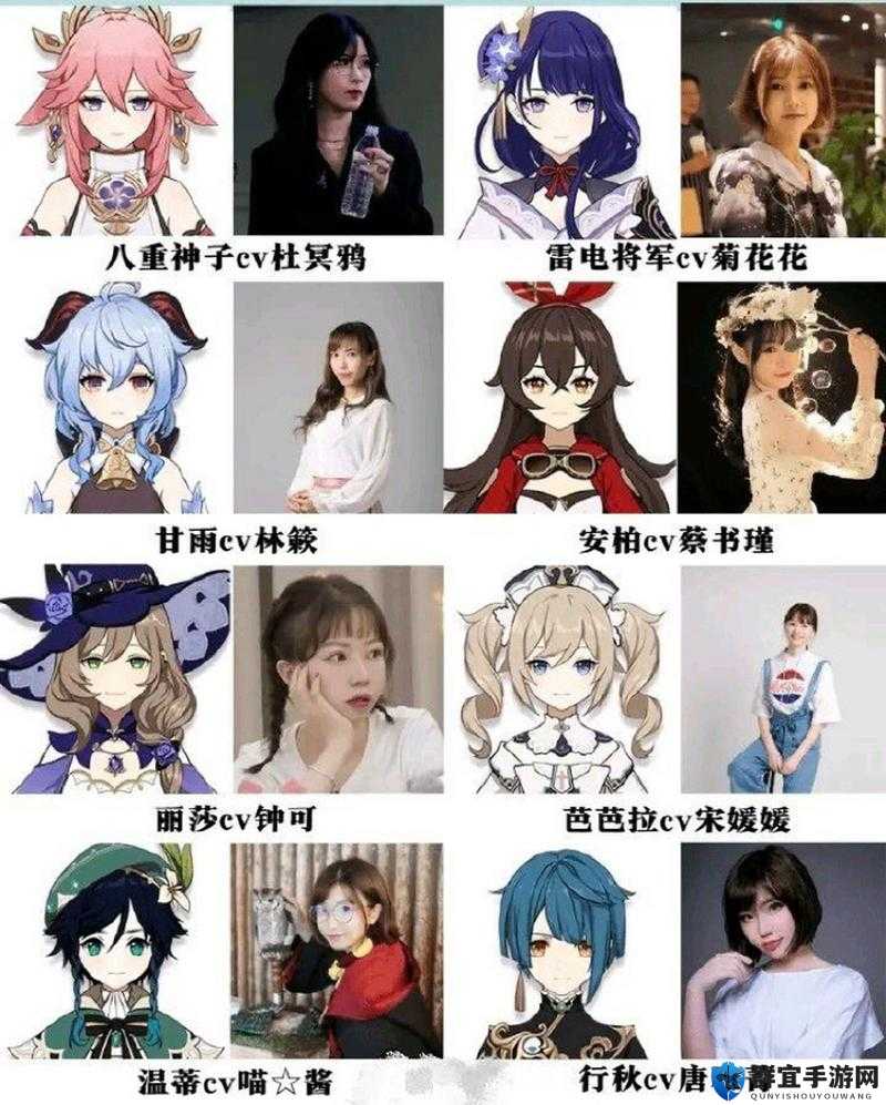 如何看待原神七七的 cv 为游戏角色带来的影响？