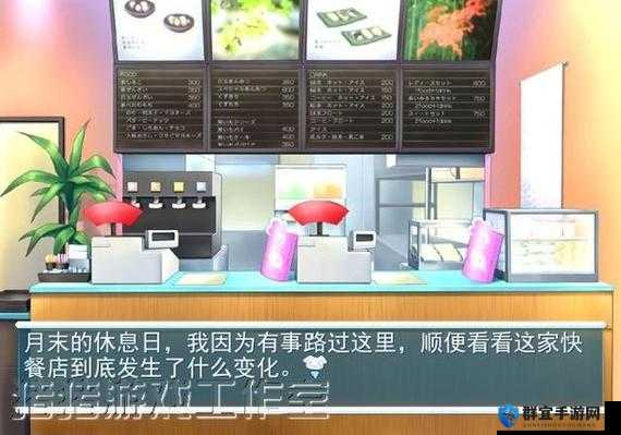 见习天使2双子星语音解决办法