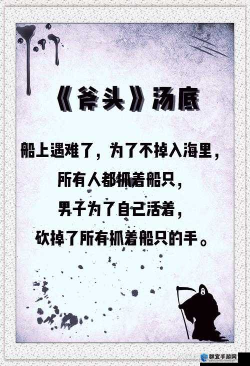 海角扳风少年的妈妈究竟有着怎样的故事？引发全网关注与热议