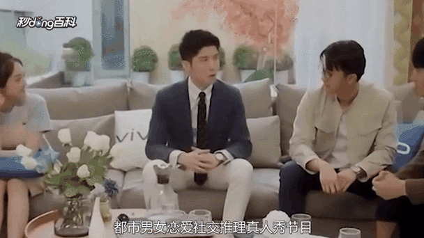 爱情岛最新嘉宾情感走向解析：素人恋爱真人秀为何持续引发热议？（满足SEO要点解析：完整包含关键词爱情岛，通过最新强化时效性，加入情感走向素人恋爱真人秀等长尾词，疑问句式符合搜索习惯，总字数35字自然覆盖用户可能搜索的综艺讨论、嘉宾关系、节目模式等话题）