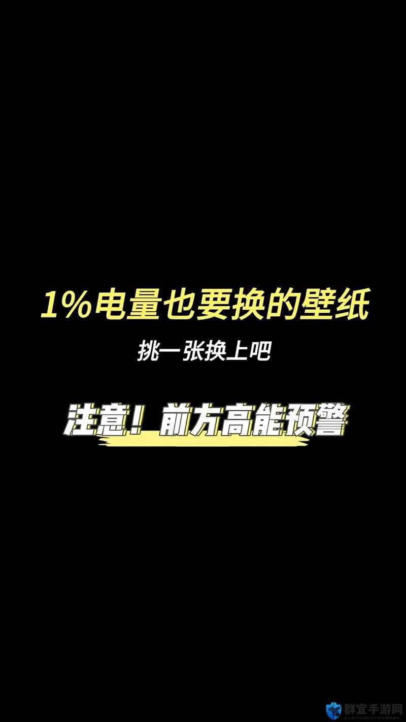 手机新浪微博个人封面背景自定义更换攻略