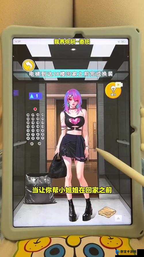 天天爱天天爱：揭秘这款热门游戏背后的魅力与玩家真实体验分享