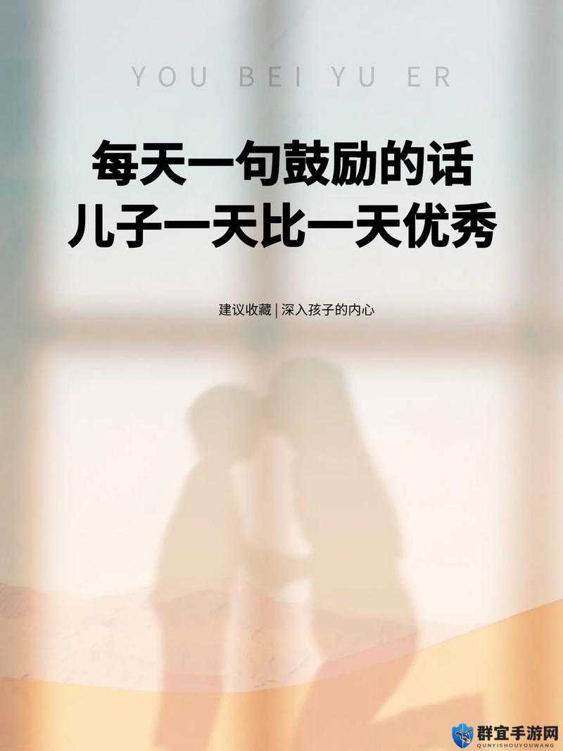 养父的女儿中字配音，关于爸爸的那些事儿，你知道多少？