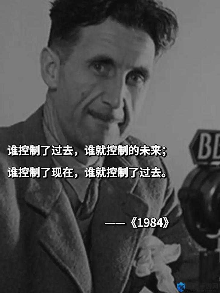 治疗师 1984 美国：揭示人性的黑暗与救赎之路