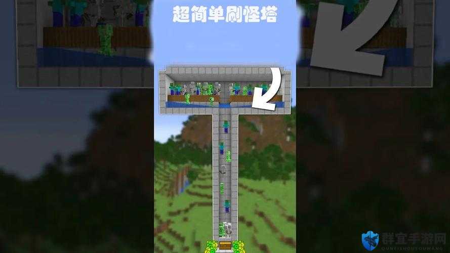 我的世界刷怪塔教程原理的演变史