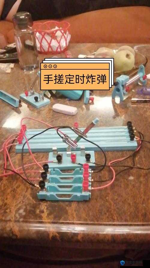 生存战争定时炸弹制作方法