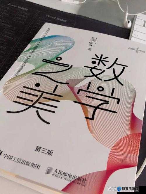 521521 cv：探索数字背后的意义与网络流行趋势的深度解析