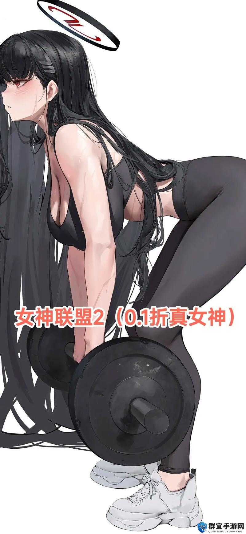 女神联盟怎么结婚 结婚系统解析