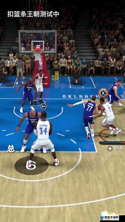 NBA2K14扣篮大赛夺冠经验的分享，资源管理视角下的深度剖析