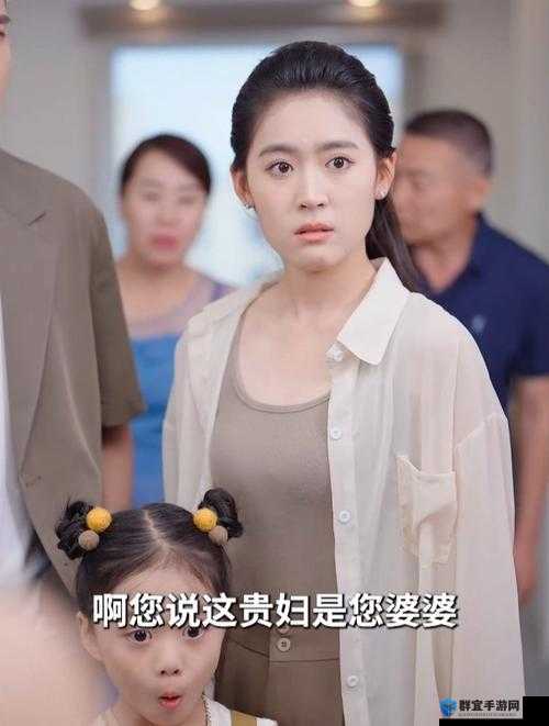 166潘甜甜七夕分集剧情介绍：甜蜜爱情故事如何演绎？详细剧情解析大揭秘