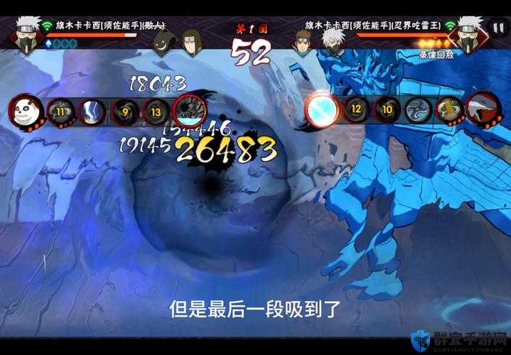 NBA2K14全明赛后BUG解决方法攻略