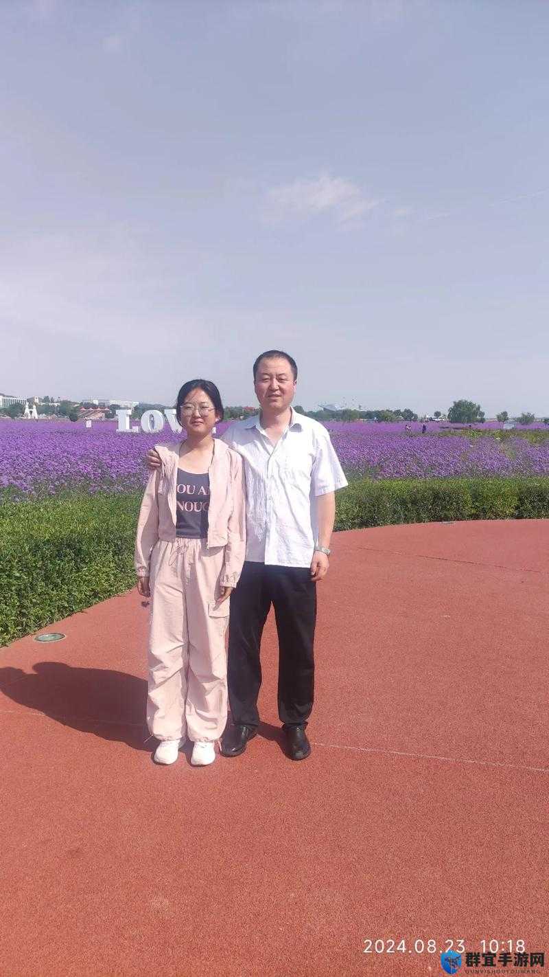 23 岁离婚后和爸爸谈恋爱，这种畸形的爱，该何去何从？