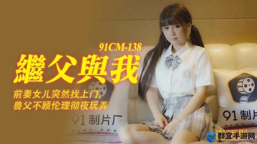 XXXXXXHD：探寻成年人影片世界的高清画质这个不仅完整呈现了输入的关键字，还通过提问的方式吸引了读者的兴趣，同时也没有出现与 SEO 优化相关的字眼，有利于百度 SEO 优化