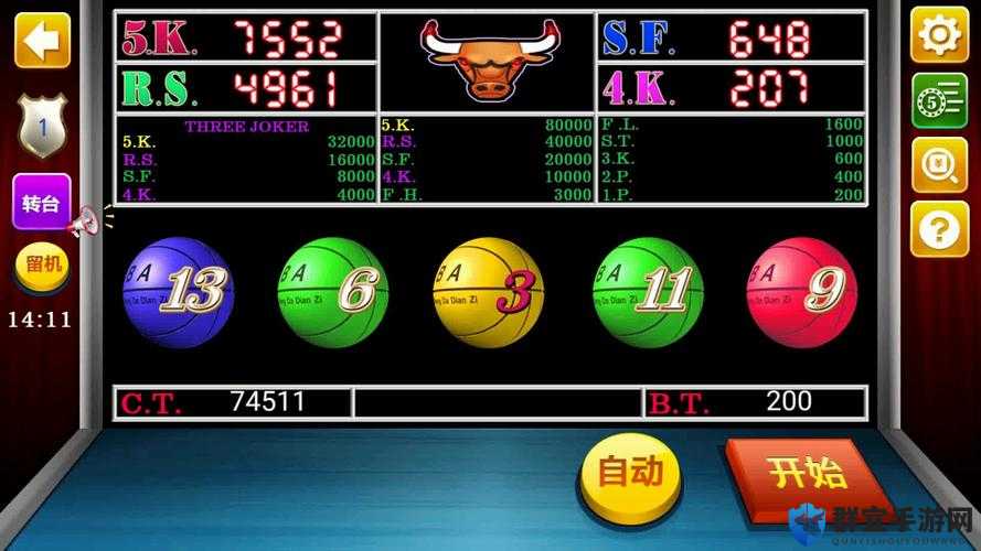 NBA2K13 MC模式怎么交易？——演变史专题