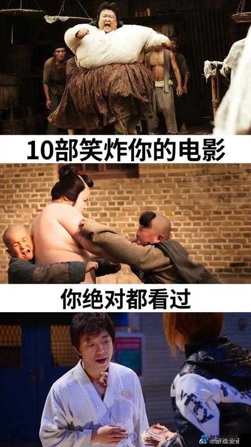 51cg 搞笑综艺莫里秀在线播放：无厘头搞笑，挑战你的笑点极限