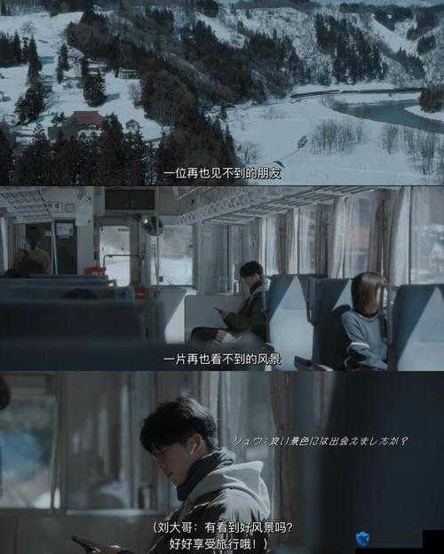 秋霞精品午夜：揭秘经典影片背后的故事与情感共鸣，带你重温那些年错过的精彩瞬间