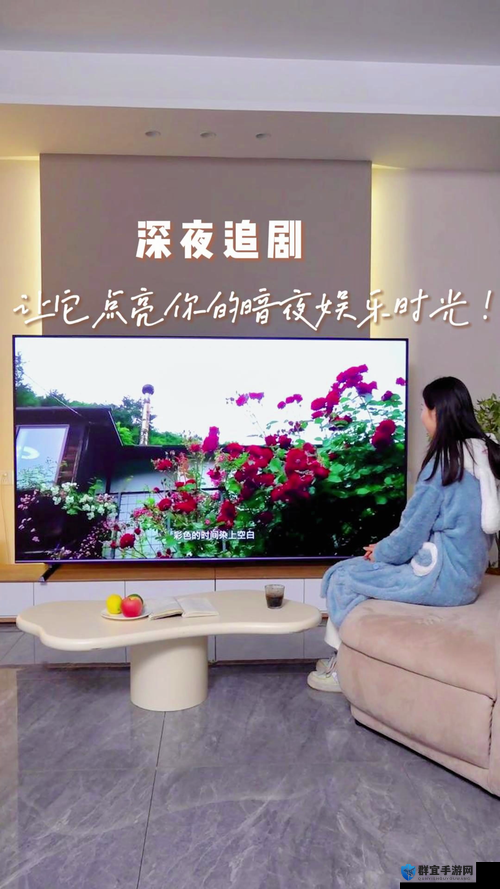 小男孩半夜吃坤风险电视剧引发热议:深夜追剧的健康隐患与家长如何应对