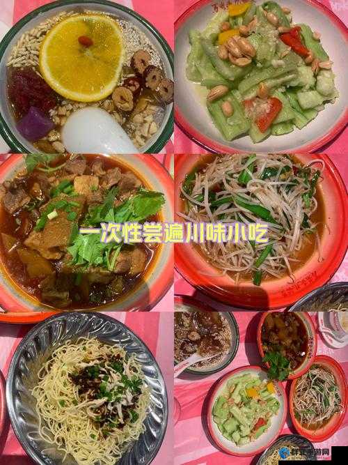 提问：火辣辣福与 welcome 辽宁有何关联？如何解读这独特组合？或者：当下热议，火辣辣福如何引领 welcome 辽宁？背后有何深意？