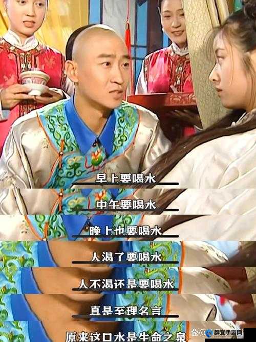 尔康金锁厨房会宾楼，你所不知道的那些事儿