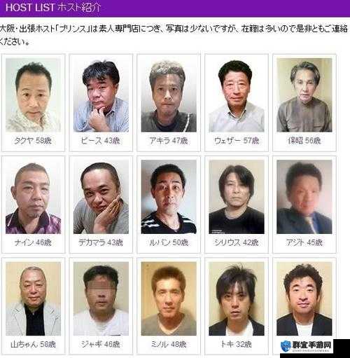 AV男优为什么那么能干？揭秘其背后的训练秘诀与行业要求