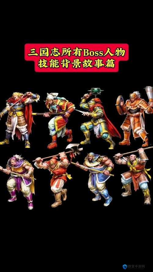 街机三国赚钱攻略，资源管理的艺术