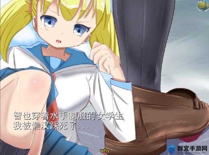 巨大少女哔哩哔哩更新啦这些内容你绝对想不到