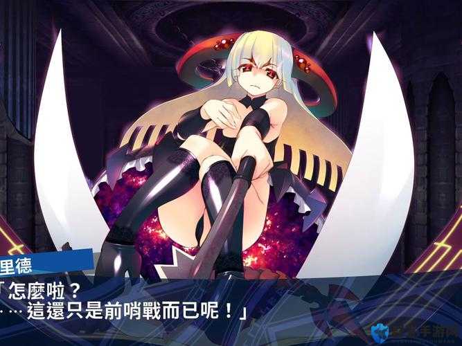 迷宫旅人2角色研究boss攻略，深度解析与全面备战