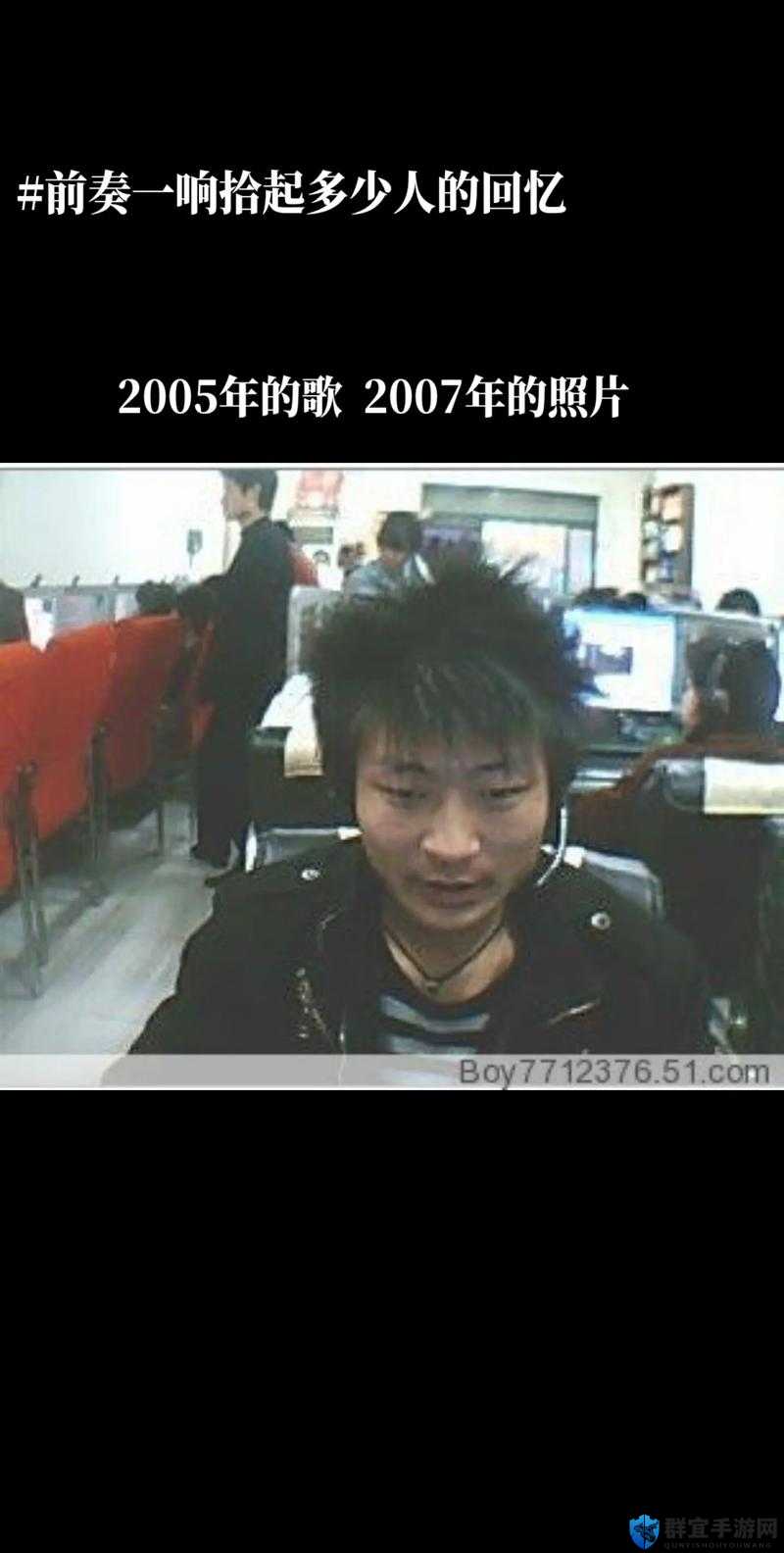 你想了解的是 51 空间，现在叫什么吗？