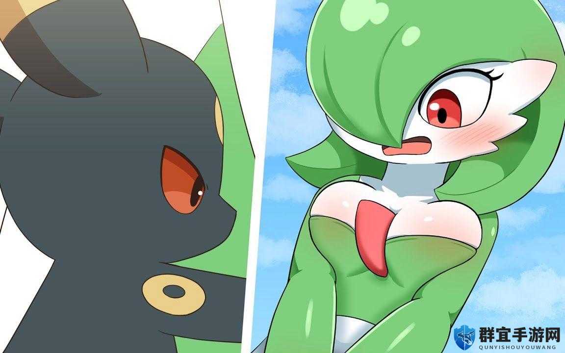震惊居然有人问沙奈朵的乳液好喝吗？这到底是怎么回事？ 或 好奇沙奈朵的乳液好喝吗，为何会有这样奇葩的问题出现？ 或 惊掉下巴沙奈朵的乳液好喝吗，这种问题你怎么看？