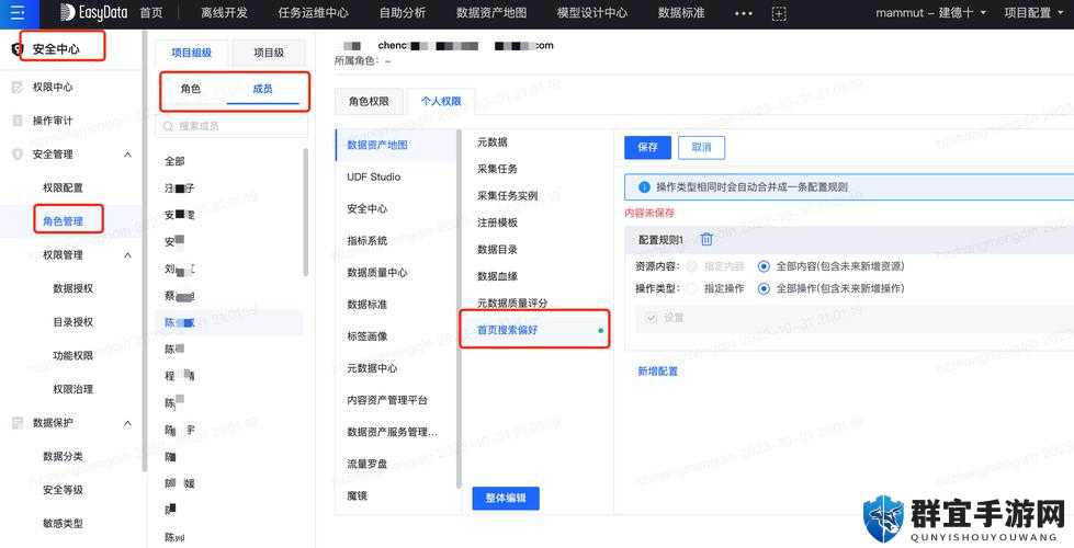 探索十八禁视频网站的最新趋势与热门内容：深度解析用户偏好与平台特色