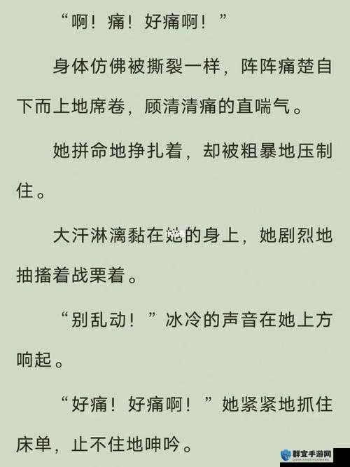 想免费观看请好好疼爱第 7 集？这里或许能找到答案如何免费观看请好好疼爱第 7 集？快来看攻略分享免费观看请好好疼爱第 7 集的方法你知道吗？快来一探究竟