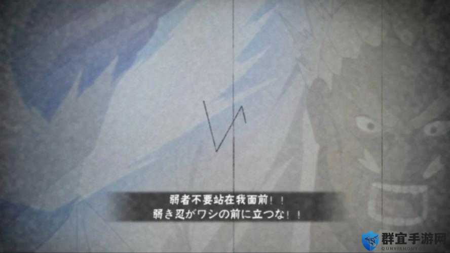 火影忍者，究极风暴3全人物取消奥义方法技巧