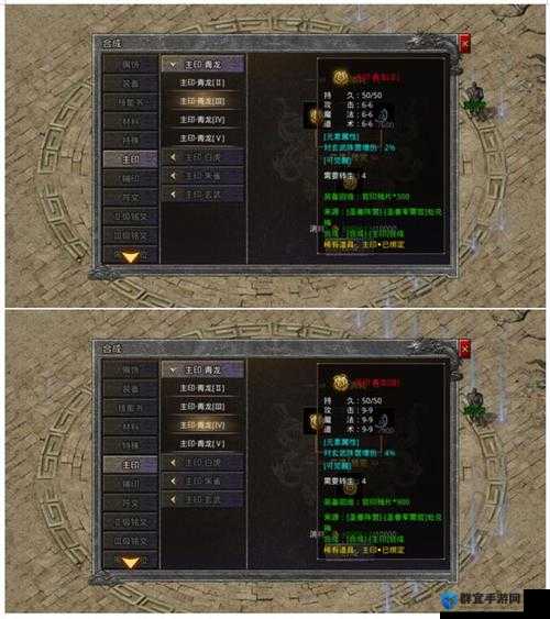 地牢传奇，解锁武器奥秘，征服无尽深渊