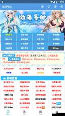 国产精品㊙️福利姬 QQ 群：你想知道的都在这里