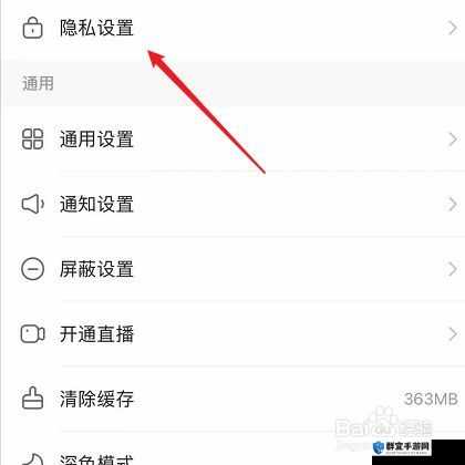 提问:如何才能有效解除屏蔽?有哪些方法和技巧可借鉴?