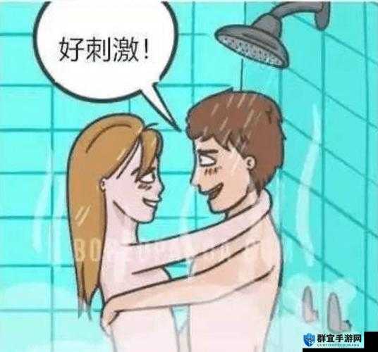 与陌生人性交是否安全？了解这些注意事项很重要
