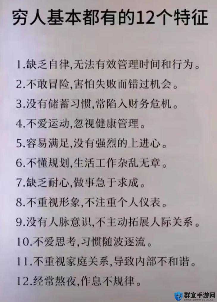 137人但人文：探讨现代社会中的人文关怀与群体行为背后的深层意义