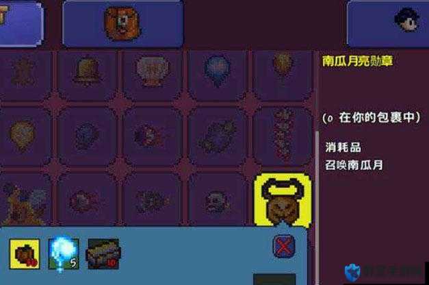 泰拉瑞亚南瓜夜15波心得技巧全解析