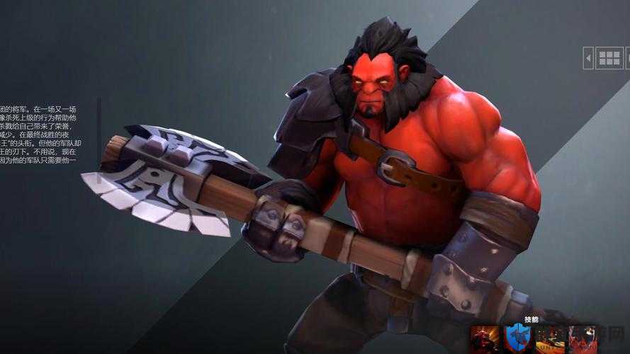 DOTA2版本6.79新宠儿，斧王与血魔的崛起