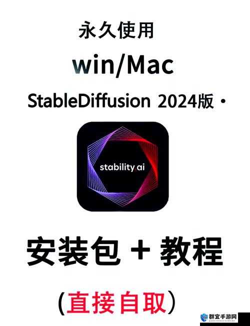 中国x站苹果手机安装包下载指南：详细步骤与常见问题解答