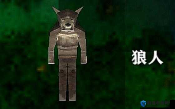 生存战争，高效抓狼方法与策略深度解析