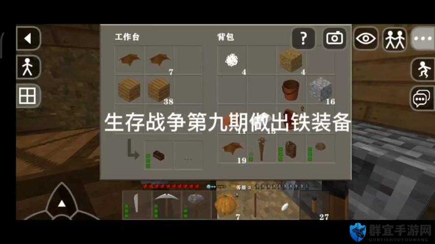 生存战争数字时钟制作方法，创新玩法、隐藏剧情与玩家适配全解析