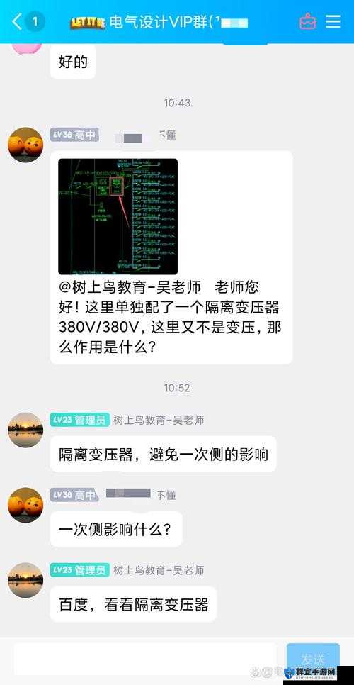 生成：睡醒发现还在C1v1系统？深度解析技术故障现象与用户自救指南逻辑：采用疑问句式引发读者共鸣，深度解析体现内容权威性，技术故障现象暗含搜索热词，用户自救指南满足问题解决型长尾需求完整保留睡醒发现还在C1v1系统关键词组合，通过现象-应对结构自然融入SEO要素，符合百度对信息完整性和实用性的抓取偏好