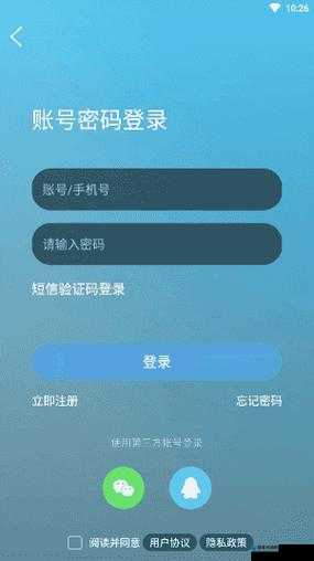 搞机time 下载不用不收钱嘉兴大全，真有这么好？你知道吗？搞机time 下载不用不收钱嘉兴大全到底靠不靠谱？快来一探究竟搞机time 下载不用不收钱嘉兴大全，是福利还是陷阱？一起看看搞机time 下载不用不收钱嘉兴大全，为何如此引人关注？原因何在