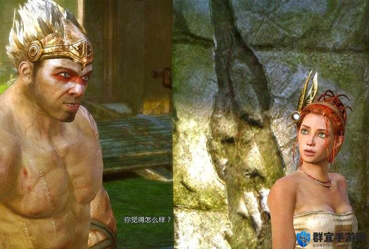 奴役，西游记画质分辨率修改方法，让你的游戏体验更上一层楼