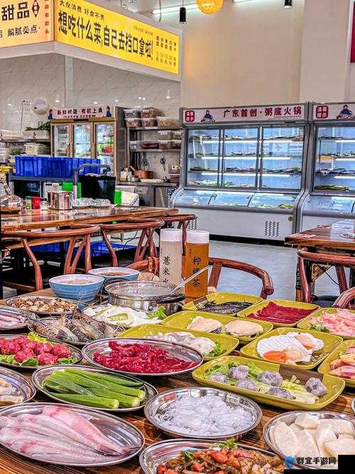 如何选择一家美味又实惠的自助火锅店？