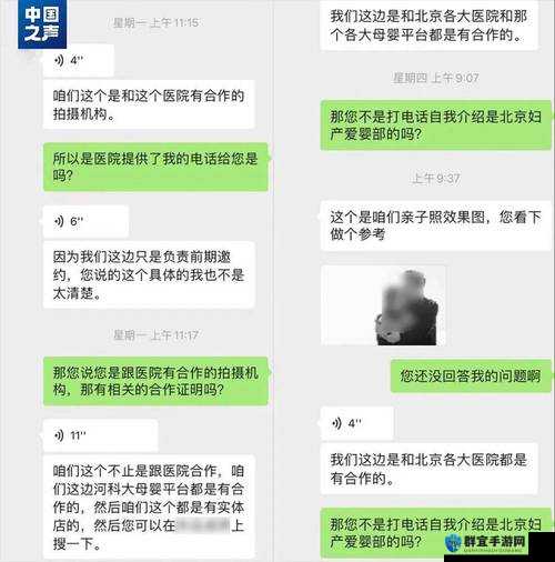 张律渝在哪看？最新观看指南及完整解析，轻松找到张律渝的所有作品