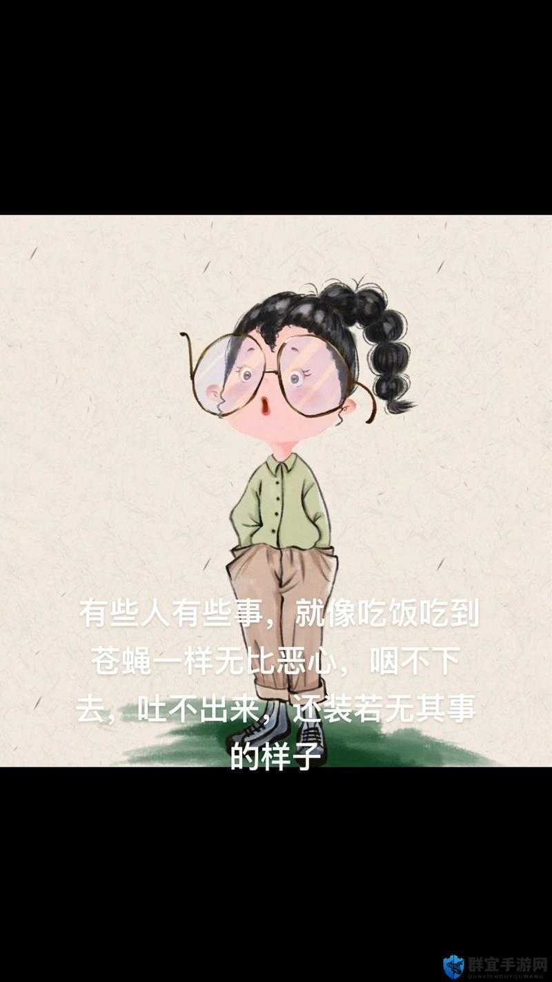 你是否曾被恶心的画面所困扰？是否想知道如何避免这些画面？这里有一些在线高清免费的资源，让你远离恶心的时刻