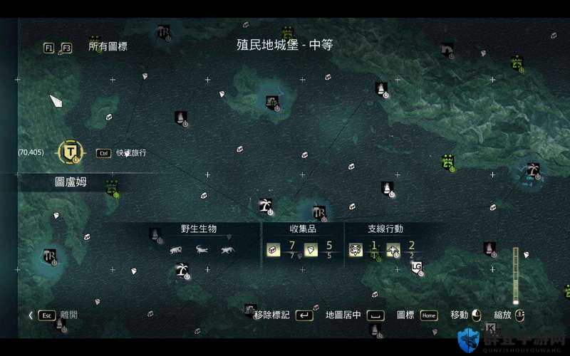刺客信条4推到妹子方法