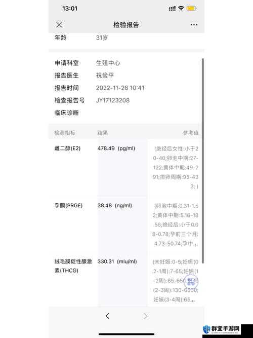 0adc 年龄确认欢迎你，尽享精彩内容